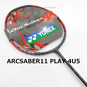 送料込/新品/ヨネックス/4U5/アークセイバー11プレイ/ARCSABER 11PLAY/ARC11/アークセイバー11プロ/7Pro/11プロ/アストロクス99PRO