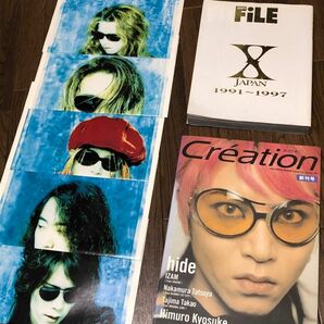 x japan SHOXX FILE 1991-1997 YOSHIKI hide creation クレアシオン