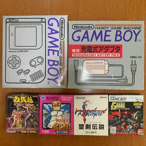 初代ゲームボーイ ゲームボーイ本体 任天堂 充電式 Nintendo 聖剣伝説 ダブルドラゴン くにおくん 番外乱闘編 SDガンダム 箱 説明書有り