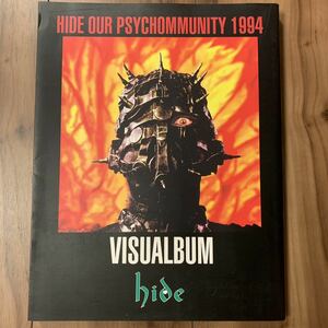 hide VISUALBUM HIDE OUR PSYCHOMMUNITY 1994 初版ヒデ ビジュアルバム 写真集