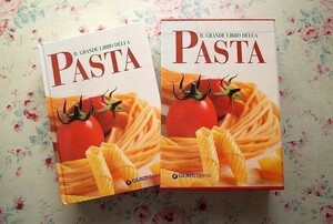 44411/パスタ料理 洋書 レシピ集 Il Grande Libro della Pasta 函入り 2006年 Giunti Editore イタリア料理 郷土 地方料理 ニョッキ