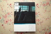 14411/盲いた黄金の庭 吉増剛造 写真集 2010年 初版 岩波書店 未知の世界像を追い求める吉増剛造決定版写真集_画像2