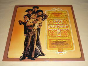 The Jackson 5 / Diana Ross Presents The Jackson 5 ～ Japan / Motown LEX 9363