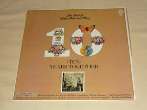 Peter, Paul And Mary / The Best Of Peter, Paul And Mary (Ten) Years Together ～ Singapore /1970年 /Warner Bros. Records BS 2552