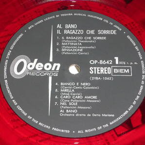 赤盤・ペラジャケ ～ アル・バーノ AL BANO / カンツォーネのプリンス アル・バーノの魅力の画像5