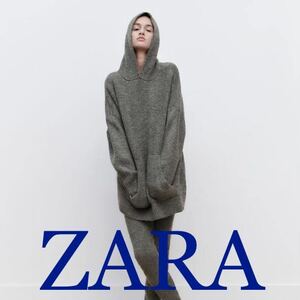 新品 ZARA ザラ M オーバーサイズニットパーカー グレー セーター