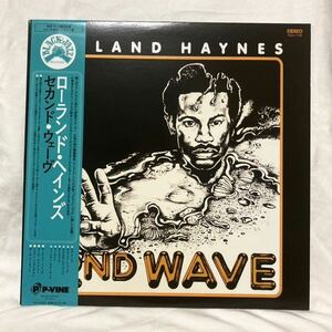【帯付美盤!】ROLAND HAYNES ローランド・ヘインズ　2ND WAVE (LP) レコード　spiritual black jazz PLP-6780 obi DOUG CARN Kirk Lightsey