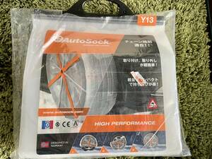 オートソックY13 【未使用品】 （主に軽自動車サイズ） 155/65R14など AutoSock