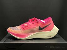 【極美品】ナイキ ズームX ヴェイパーフライ ネクスト% NIKE ZOOMX VAPORFLY NEXT% 27.5cm シューズバッグ・箱付き_画像1