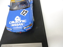 HPI 1/43 R32 カルソニック スカイライン GT-R #12 1990 JTC 星野一義 ★ 1/43 京商 カルソニック プリメーラ CALSONIC PRIMERA #12_画像4