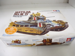 TAMIYA 1/35 イギリス歩兵戦車　マチルダMk.Ⅲ/Ⅳ （箱イタミ・説明書シミあり）未組立