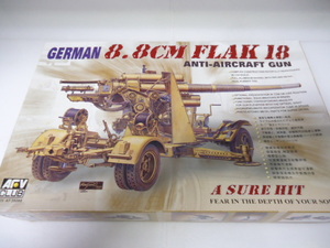 AFV CLUB ドイツ　8.8㎝　FLAK 18 ANTI-AIRCRAFT GUN　対空砲　1/35　AF 35088　88mm ジャンク