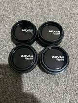 【未使用品】ADVAN センターキャップ アドバン 約57mm プラ製_画像1