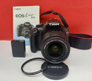 ■ Canon EOS Kiss X50 ボディ EF-S 18-55mm IS II レンズ キット デジタル 一眼レフ カメラ シャッター、フラッシュOK 現状品 キャノン