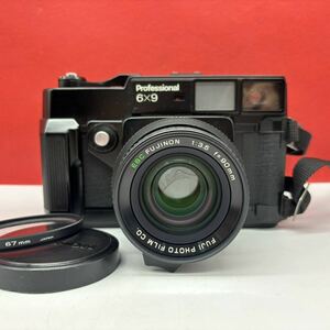 ◆ FUJICA GW690 6×9 Professsional EBC FUJINON F3.5 90mm 中判フィルムカメラ 動作確認済 シャッターOK フジカ