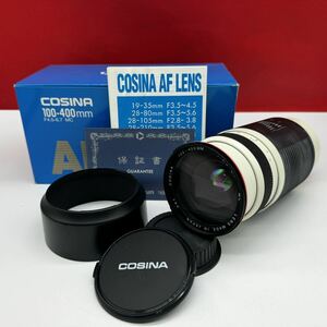 ▲ COSINA MC 100-400mm F4.5-6.7 動作確認済 AF 一眼レフ カメラレンズ コシナ