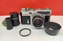 ■Nikon SP ボディ NIKKOR-H F2 5cm レンズ フィルムカメラ レンジファインダー 動作確認済 シャッターOK ニコン_画像1