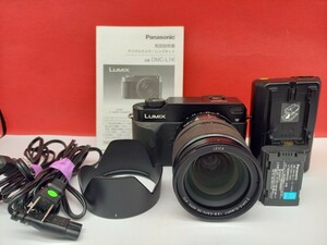 ■ Panasonic デジタル一眼レフカメラ LUMIX L1 ブラック DMC-L1K Leica 2.8-3.5/14-50 レンズ 動作確認済 バッテリー 充電器 パナソニック