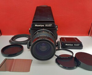 ■ MAMIYA RZ67 professional 中判フィルムカメラ MAMIYA-SEKOR Z 65mm F4 W レンズ シャッター、露出計OK ファインダー 付属品 マミヤ