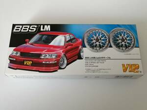 アオシマ 1/24　BBS LM 深リム 18インチ ホイール VIPCAR パーツ 