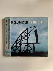 CD* Jack * Johnson |tu* The *si-JACK JOHNSON / TO THE SEA