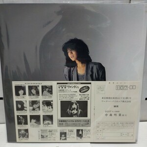 LP/中森明菜/Best ハガキ付き L-13030 細野晴臣 来生たかお 歌姫 和モノ City Pop