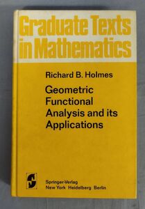 【洋書】『Geometric Functional Analysis and Its Applications(幾何学的機能解析とその応用/分析)』/Springer/Y10364/fs*24_1/23-07-1A