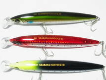 ダイワ　シーバスハンターZ 120S　3個セット　SEABASS HUNTER Z　Daiwa　ミノー　シンキング　_画像3