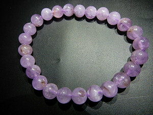  high class natural . stone BD4091 lavender amethyst finest quality class beautiful goods 8mm black . equipped 