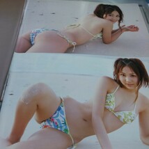 切り抜き　その23　浜田翔子　5ページ　鎌田奈津美　2ページ　鹿谷弥生　2ページ_画像3