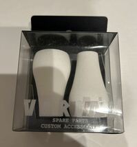 新品 DRT VARIAL FAT KNOB バリアル ハンドル ノブ ホワイト ② ファット_画像1