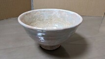 美品 萩茶碗 渡辺栄泉造 抹茶碗 井戸手茶碗 共箱 75 本窯 萩焼窯元_画像2