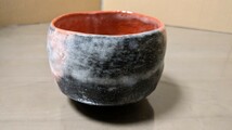 赤楽茶碗 吉村楽入造 骨董 茶道具 抹茶碗 美しい釉景 名工 逸品 80_画像3