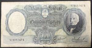 世界の紙幣　アルゼンチン中央銀行　500 PESOS 1964年