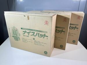 ★未使用品 カワグチ ナイスハット Mタイプ弁付 大サイズ 10個入り 3箱 まとめ売り 屋内用透明弁付ジョイントボックス 管理J330