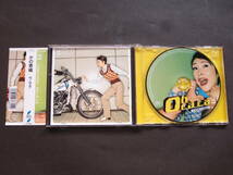 CD　かの香織 "OH LA LA ウ・ララ" 中古品_画像4