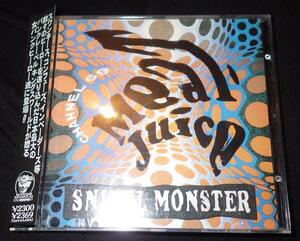 【SNIVEL MONSTER★MEAT JUICE】 swankys confuse gai gism gauze zouo mobs sob lipcream willard stalin g-schmittあぶらだこzelda白kuro