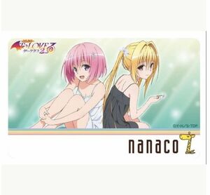 未開封 希少 nanacoカード To LOVEる－とらぶる－ ダークネス 2nd 額装イラスト付き