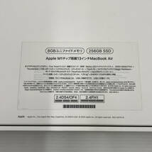 小#6214　充放電回数7回！　MacBook Air　2020年モデル　M1チップ　13インチ　8GBユニファイドメモリ　256GB SSD　シルバー　M2337　箱付_画像10