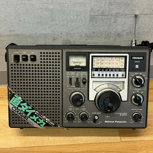 小#6112　ナショナル　National RF-2200 COUGAR2200 クーガ2200 BCLラジオ FM/SW/MW８バンド ナショナル パナソニック 昭和レトロ ラジカセ