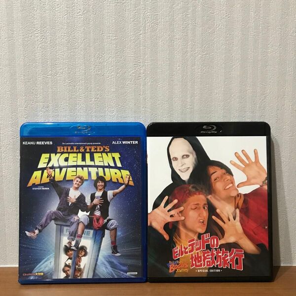 ビルとテッドの大冒険 セット Blu-ray