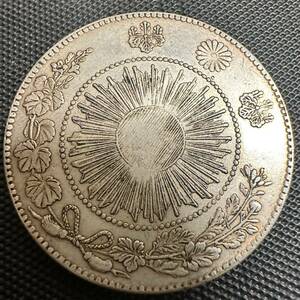 古銭　銀貨　一円銀貨　一圓　明治三年　日本古銭　貿易銀 A8 重さ26.5g