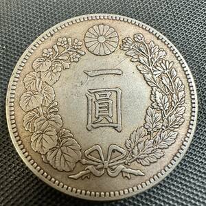 古銭　銀貨　一円銀貨　Q52 一圓 明治年 大正三年 日本古銭　貿易コイン重さ27.2g 美品
