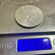 中国　銀幣　宣統元宝　S23 庫平七銭二分雲南省造　銀貨　重さ26.3g 送料無料　美品　大型コイン_画像6