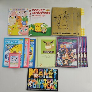 Pokemon ポケモン ノート 自由帳 まとめ売り 中古品 未使用品 未開封品有 レトロ 希少品 付録シール付