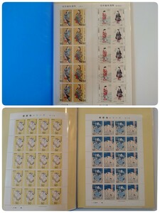 切手シート　郵便切手　記念切手　額面26736円分　ファイル入