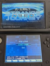 任天堂　3DS LL 本体　ソフト9本　おまけDSライト　ゆうパック80サイズ発送　真女神転生　太鼓の達人_画像6