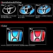 送料無料 リア フィットⅢ GK3～6・GP5 25/09～ 青/ブルー/blue エンブレム ステッカー/シール HONDA B-01_画像2