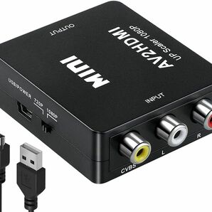 AV to HDMI 変換コンバーター RCA to HDMI 変換コンバーター 1080P/720P切り替え