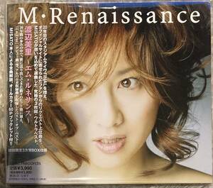 渡辺美里 M・Renaissance 〜エム・ルネッサンス〜　3枚組 ベストアルバム 初回限定BOX仕様